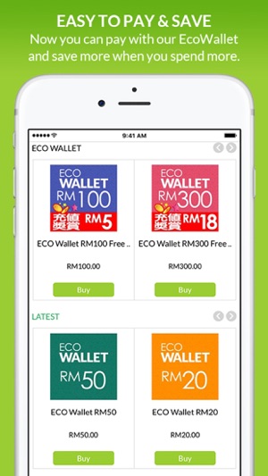 Ecomall Shopping(圖4)-速報App