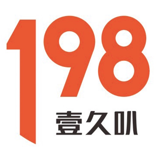 198壹久叭微网