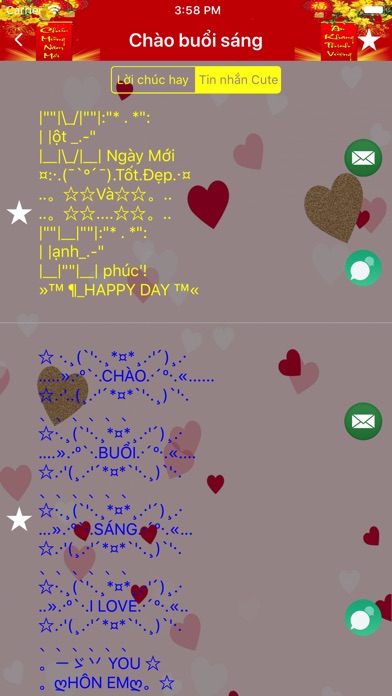 SMS Cute screenshot 2