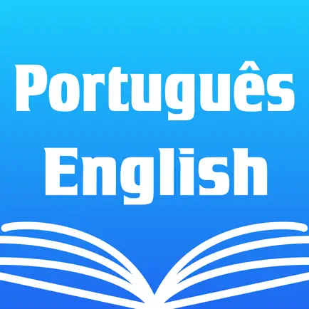 Portuguese English Dictionary. Читы