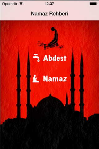 Namaz Rehberi - náhled