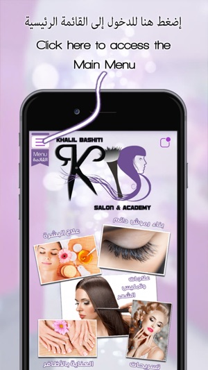 KB Salon & Academy