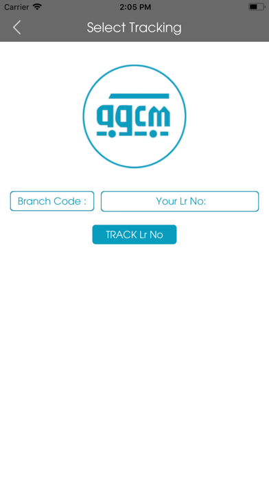 AGCM for Customer screenshot 4