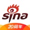 新浪新闻客户端,由新浪官方出品,借助老牌综合性门户网站新浪整个产品矩阵的优势,即手机新浪网、各垂直客户端及新浪微博等产品全部打通,实现平台内容共享及个性化推荐,精选全网精彩内容,给你好看、爱看的新闻资讯。
