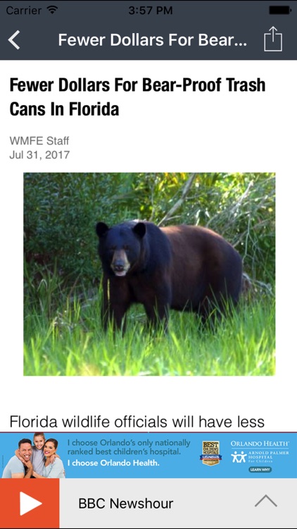 WMFEPublicRadioApp screenshot-3