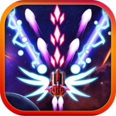 Activities of Galaxy Shooting Fight 2