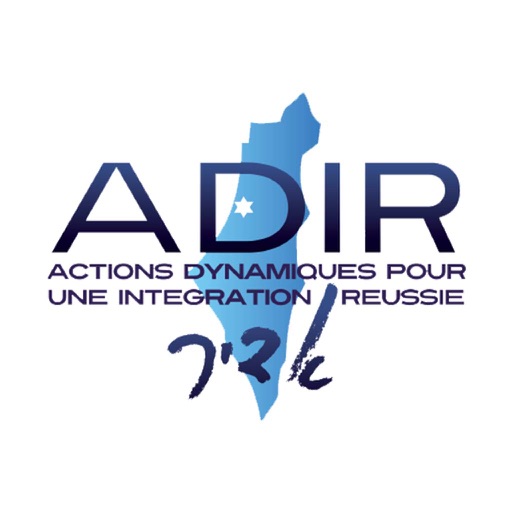 Adir icon