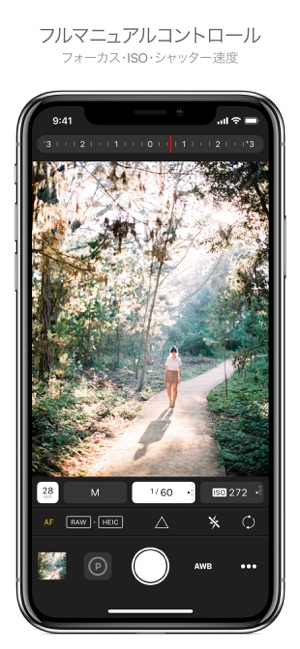 Prime Rawマニュアルカメラとフォーカスピーキング をapp Storeで