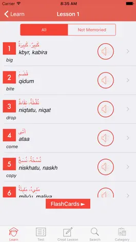 Game screenshot Arabic Vocabulary Learning apk