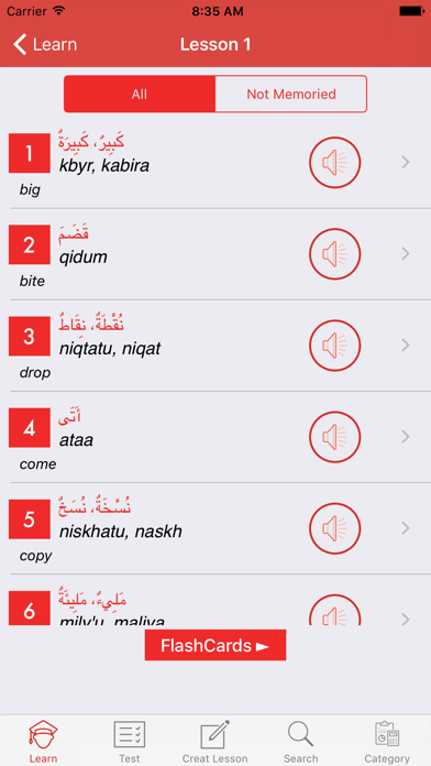 How to cancel & delete Arabic Vocabulary Learning from iphone & ipad 2