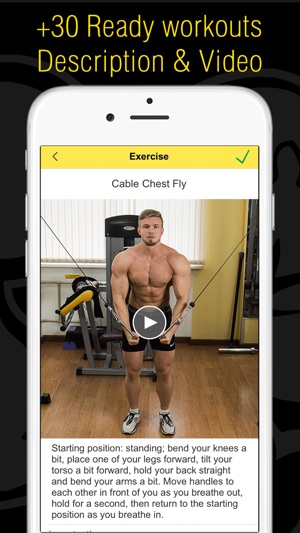 Fitness - Workout for Gym|Home Screenshot