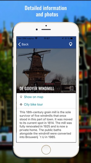 Amsterdam travel map guide(圖2)-速報App