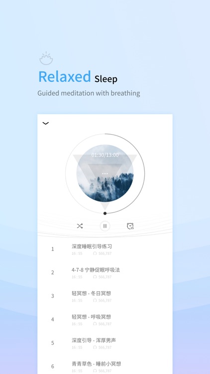 CoSleep: White noise