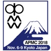 APMC 2018