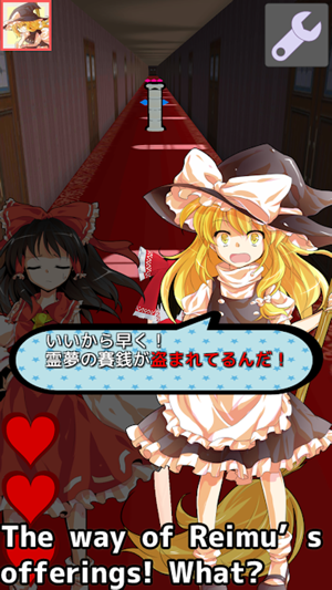 Touhou Chase Game(圖2)-速報App