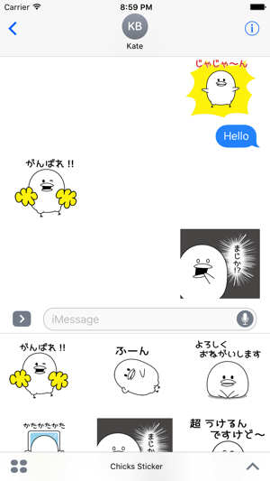 Chicks Sticker(圖4)-速報App