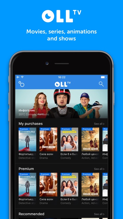OLL.TV
