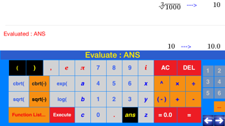 ISymAlgebra Screenshot 5