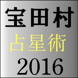 女医 整体師が教える４０歳からのもっともっと気持ちいいｓｅｘ By Openapps