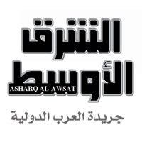 (for iPad) الشرق الأوسط