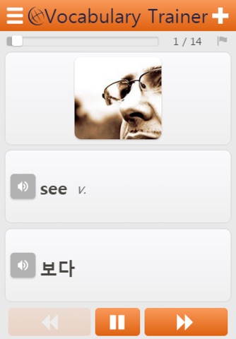 Learn Korean Words screenshot 2