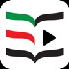 المكتبة الفلسطينية