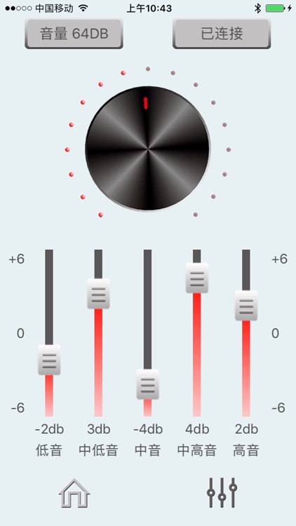 DSP-A1