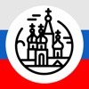 Russia Travel Guide Offline