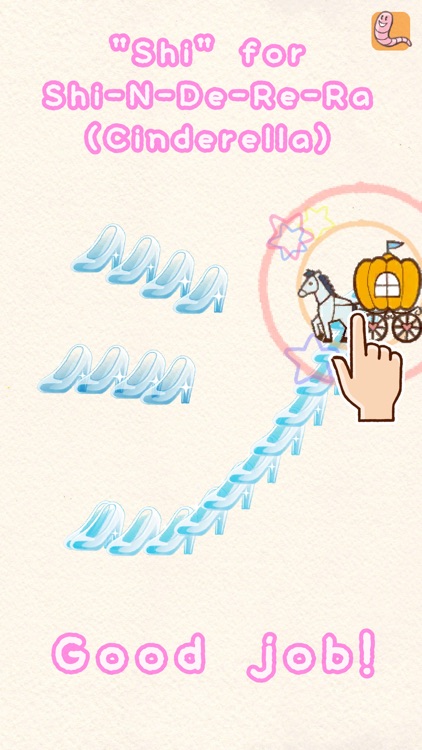 Fun! Katakana (VPP compatible)