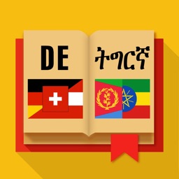 Tigrinya-German Dictionary