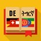 This Tigrinya-German dictionary has a search function with Geez keyboard and contains words as audio files