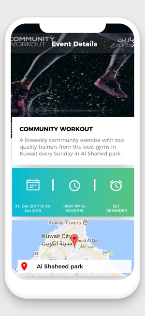 Whats On Kuwait(圖2)-速報App