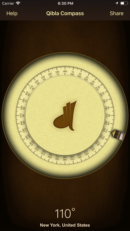 iSalam: Qibla Compass