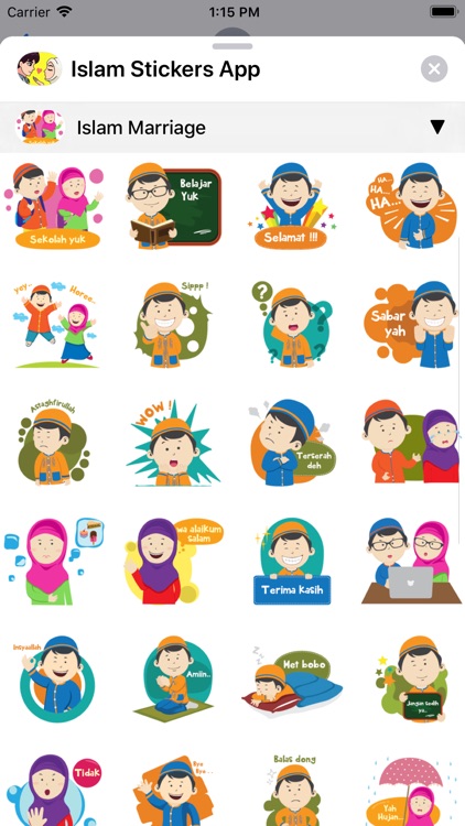 Islam Stickers App screenshot-6