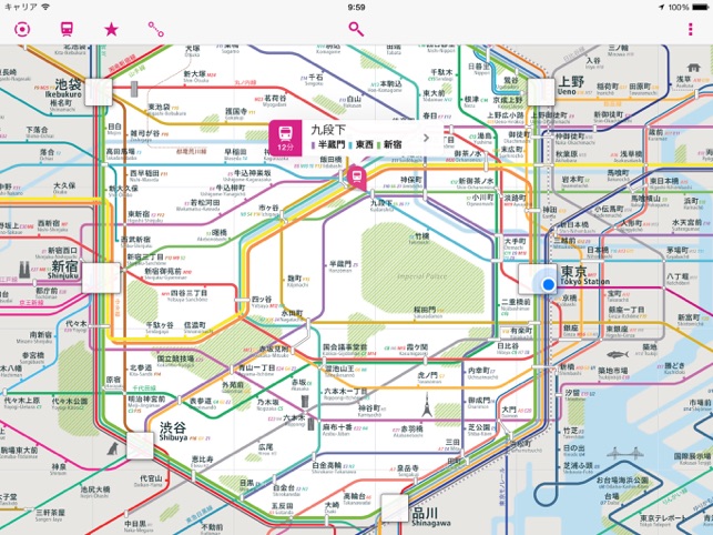 東京路線図 Lite 横浜 埼玉 千葉 をapp Storeで