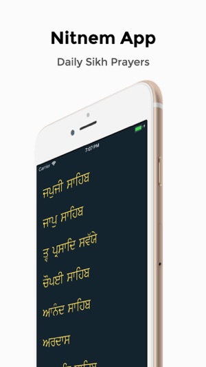 Nitnem App - Daily Sikh Prayer(圖1)-速報App