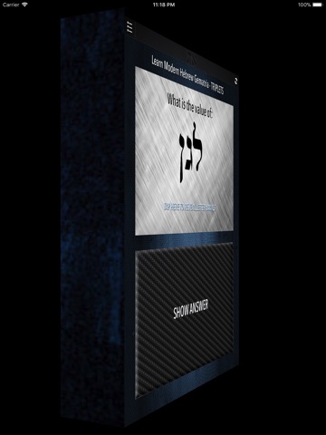 Learn Hebrew - Gematria 8 screenshot 3
