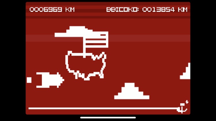 Super Soviet Missile Mastar screenshot-8