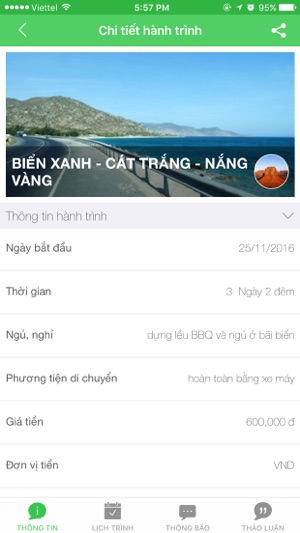 JoCo - Mạng xã hội chia sẻ du lịch(圖5)-速報App