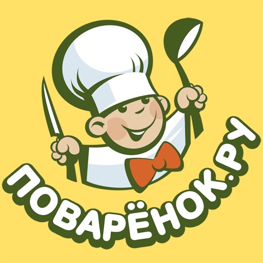 Поваренок. Рецепты c фото