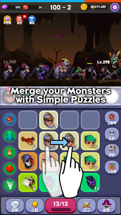 download Merge Mon VIP apps 1