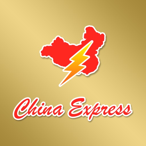 China Express Columbus GA icon