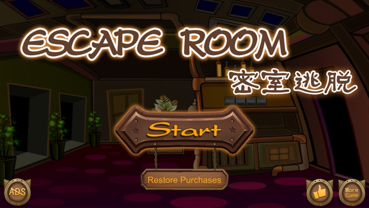 Escape Dungeon:Escape The Room Games