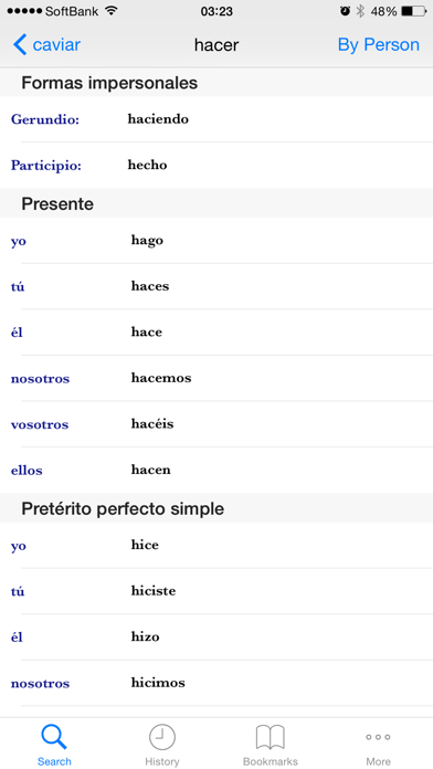 コリンズスペイン語大辞典のおすすめ画像5