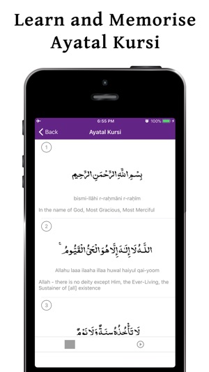 Names Of Allah- Read And Learn(圖4)-速報App