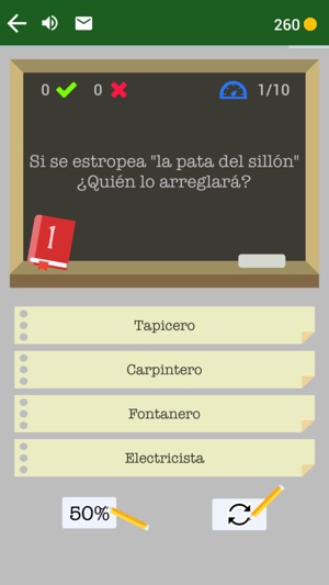 ¿Sabes más que un niño?(圖4)-速報App