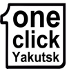 One click Yakutsk Portal