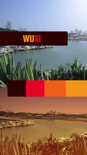 Visit Wuxi(圖1)-速報App