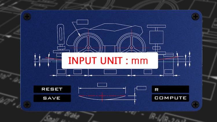 MINI4WD Brake Setting Pro screenshot-4