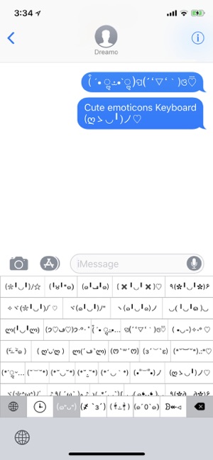 Cute Emoticon Keyboard